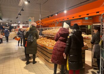 Хлеб в супермаркете, фото: Знай.ua