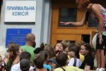 Вступна кампанія-2015: знову лідирують львівські виші