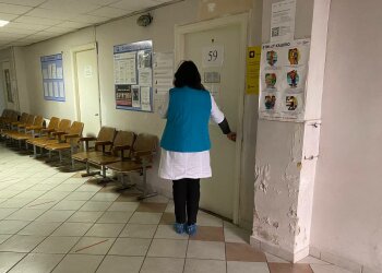 Поліклініка, фото: Знай.uа