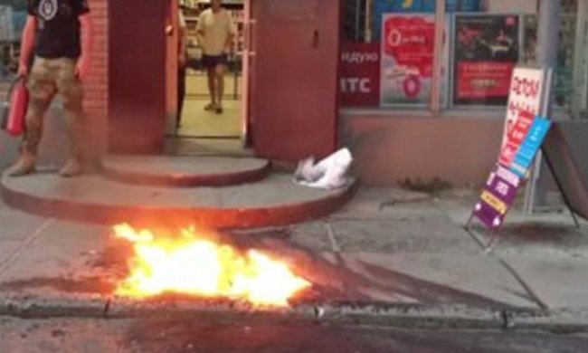 "Правий сектор" накрив наркоточку з 400 кг маку (фото, відео)