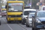 Скрін, відео YouTube маршрутка