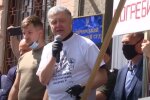 Петр Порошенко, скриншот: YouTube