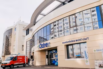 "Одрекс"