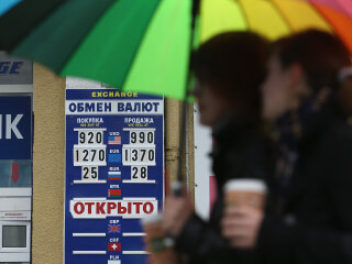 Обмін валют, фото GettyImages