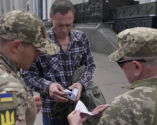 ТЦК. Фото: скрін youtube