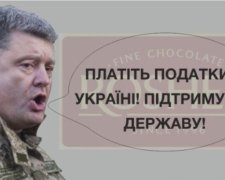 Порошенко порушив антикорупційне законодавство