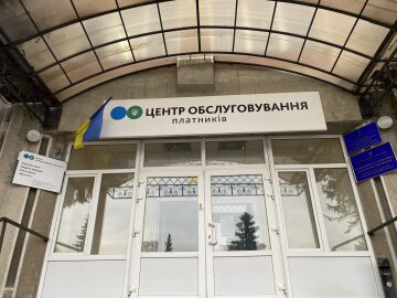 Головне управління ДПС у Івано-Франківській області / фото: gov.ua