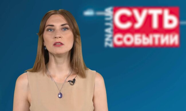 Любовь Завальнюк