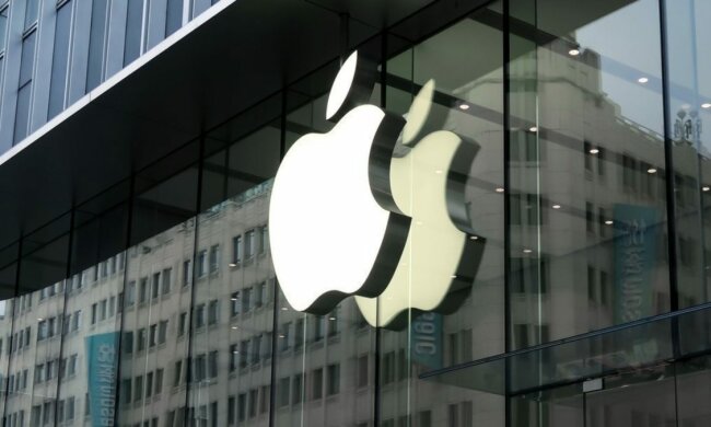 Apple, InfoResist