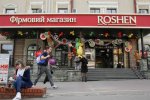 У Києві палає другий магазин Roshen за день
