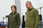 ООС, фото: Facebook