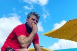 Скрин, Instagram