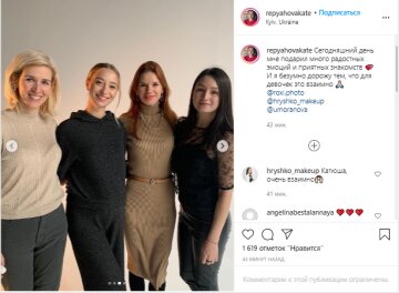 Беременная жена Виктора Павлика, скриншот: Instagram