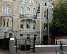 Путінське "дзеркалля": Росія висилає грецьких дипломатів