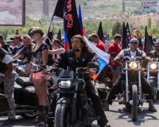 Чехи зганьбили байкерів Путіна у центрі Праги