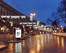 Українцям сказали, коли чекати на весну