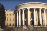 Октябрьский дворец, скриншот из видео