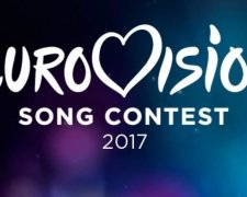 Єврочиновники оцінили проведення "Євробачення-2017" в 15 млн євро