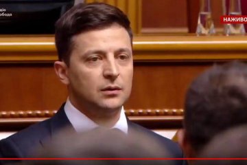 Зеленський звернувся до Луценка і Грицака: "У вас є два місяці"
