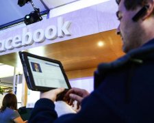 Багаторічна пампушка перевозбудила Facebook
