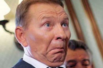 Депутати зустріли екс-президента вигуком "Кучму геть!"
