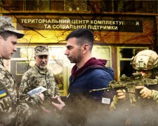 Реформа мобилизации в Украине 2026