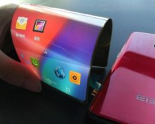 Huawei розтопче Samsung новим неймовірним девайсом