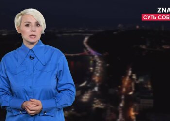 Катерина Котенкова