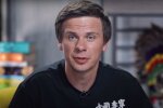 Дмитро Комаров, скріншот з відео