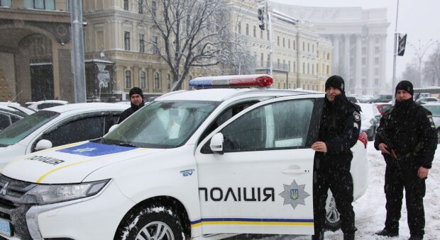 Національна поліція України