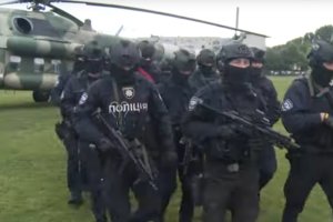 На округ Пашинского срочно вылетел вертолет спецназа