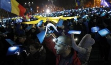 Румуни поновили антиурядові протести