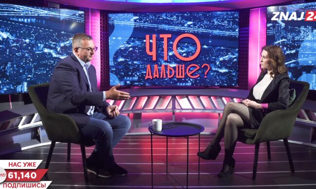 Юрій Атаманюк