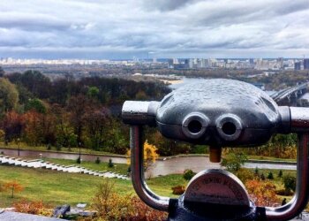 Киев, фото: Знай.ua