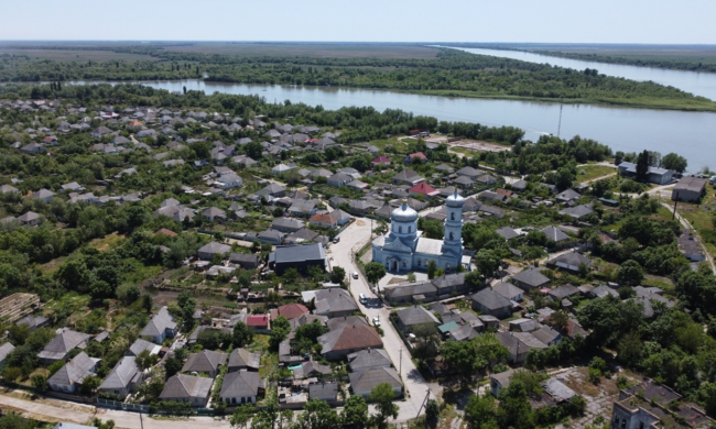 Вилково 