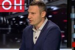 Басейн в Києві залишиться закритим — Кличко назвав причину