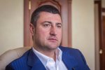Олег Бахматюк