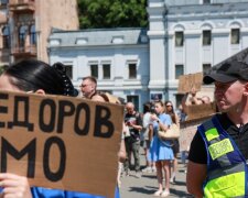 Митинг в Киеве: протест против отставки министра обороны, 16 июля 2026