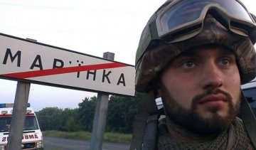 Бойовики готують захоплення Мар'їнки
