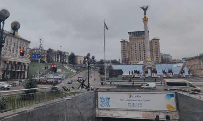 Майдан Независимости, фото: Знай.ua