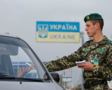 Нехай щастить! Россиян "по-братски" встретят на границе