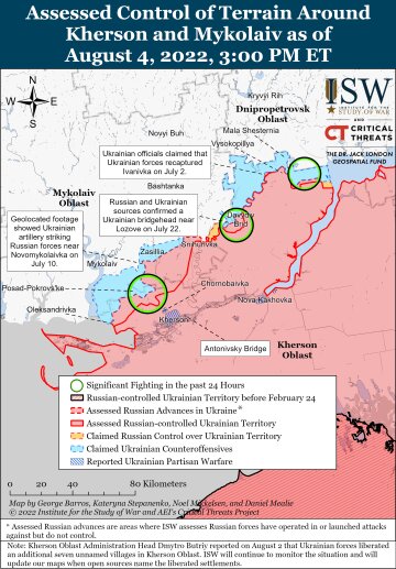 Карта боевых действий, фото: ISW