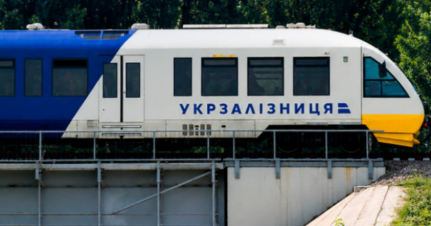 24 поезда до Львова идут с задержками из-за атаки РФ на Киев: подробности от Укрзализныци