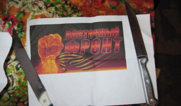 На Чернігівщині правоохоронці знайшли зброю та сепаратистські листівки (фото)