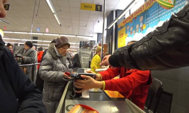 Супермаркет / скриншот из видео