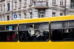 Карантин в Украине, фото: Unian