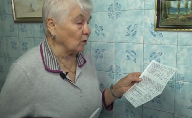 Платежка за коммуналку. Фото: скрин youtube