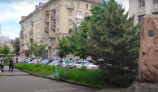 Харьков, кадр из видео, изображение иллюстративное: YouTube