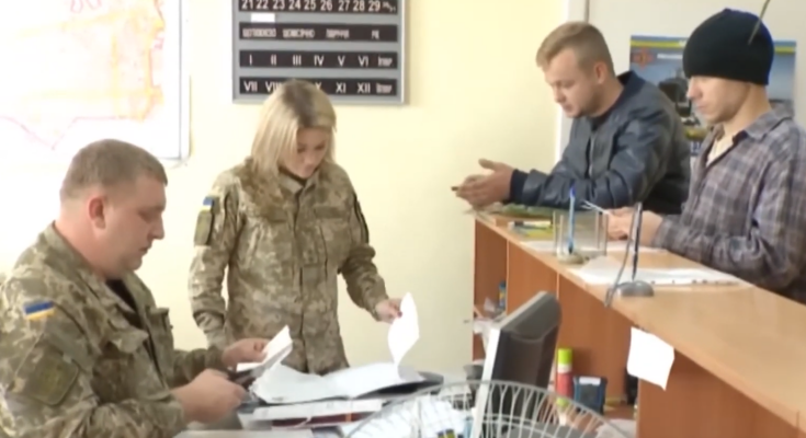 ТЦК. Фото: скрін youtube