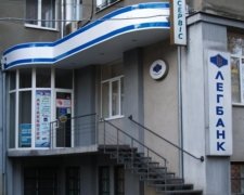 Фонд гарантування вкладів не встигає закривати банки